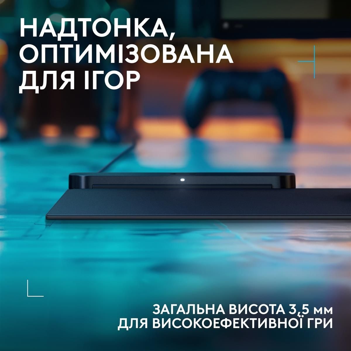 Игровая поверхность Logitech G PowerPlay 2 Black (947-000003) Logitech купить в Украине