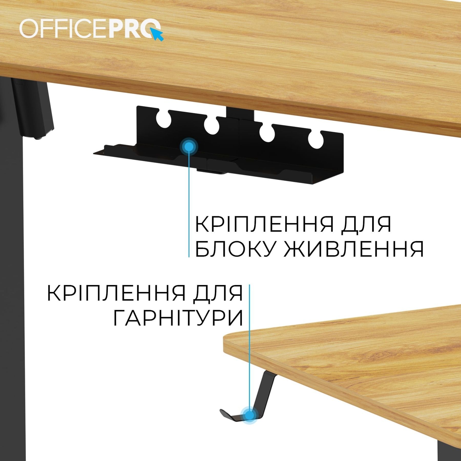 Компьютерный стол OfficePro ODE1470LW OfficePro купить в Украине