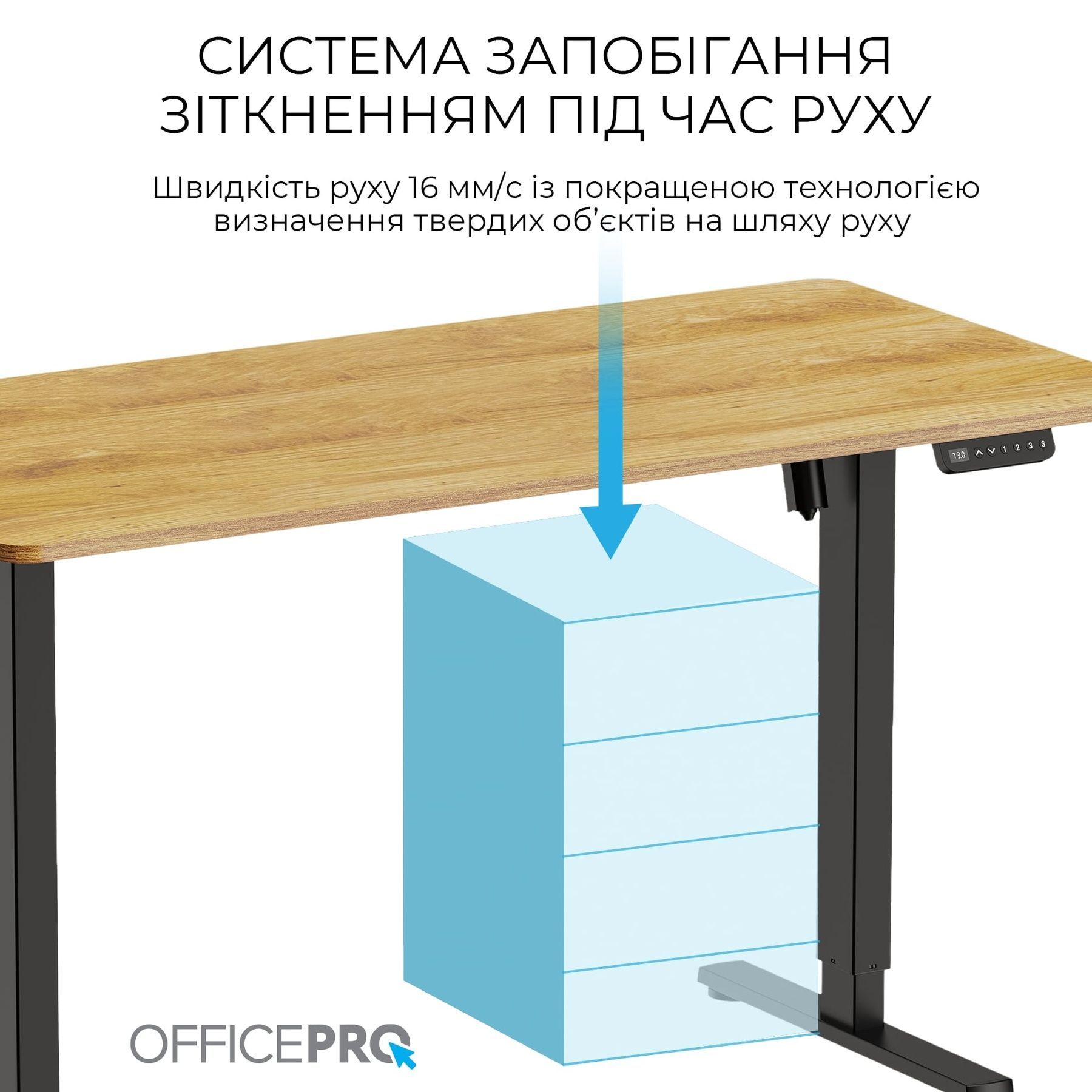 Компьютерный стол OfficePro ODE1470LW OfficePro купить в Украине