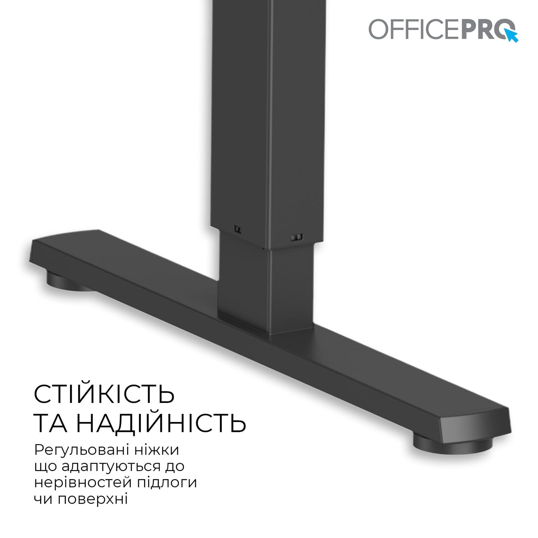 Компьютерный стол OfficePro ODE1470LW OfficePro купить в Украине