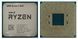 Процессор AMD Ryzen 5 5600 (3.5GHz 32MB 65W AM4) Tray (100-000000927) AMD &mdash; фото