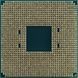 Процессор AMD Ryzen 5 5600 (3.5GHz 32MB 65W AM4) Tray (100-000000927) AMD &mdash; фото