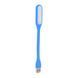 Фонарик гибкий LED USB, Blue, OEM