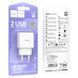 СЗУ 110-240V HOCO C141A 2xUSB, 10.5W, White, Box HOCO &mdash; фото