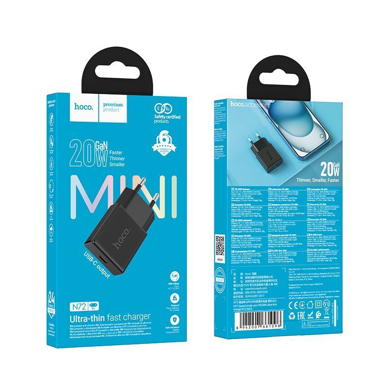 СЗУ HOCO N72, 1xUSB-C, PD30W, Black, Box HOCO купить в Украине