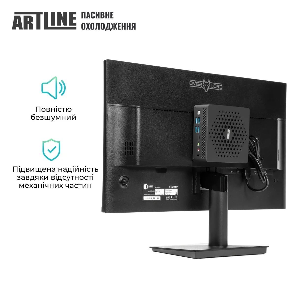 Неттоп ARTLINE Business B14 Windows 11 Pro (B14v20Win+B24F100PLUS-IPS) ARTLINE купить в Украине