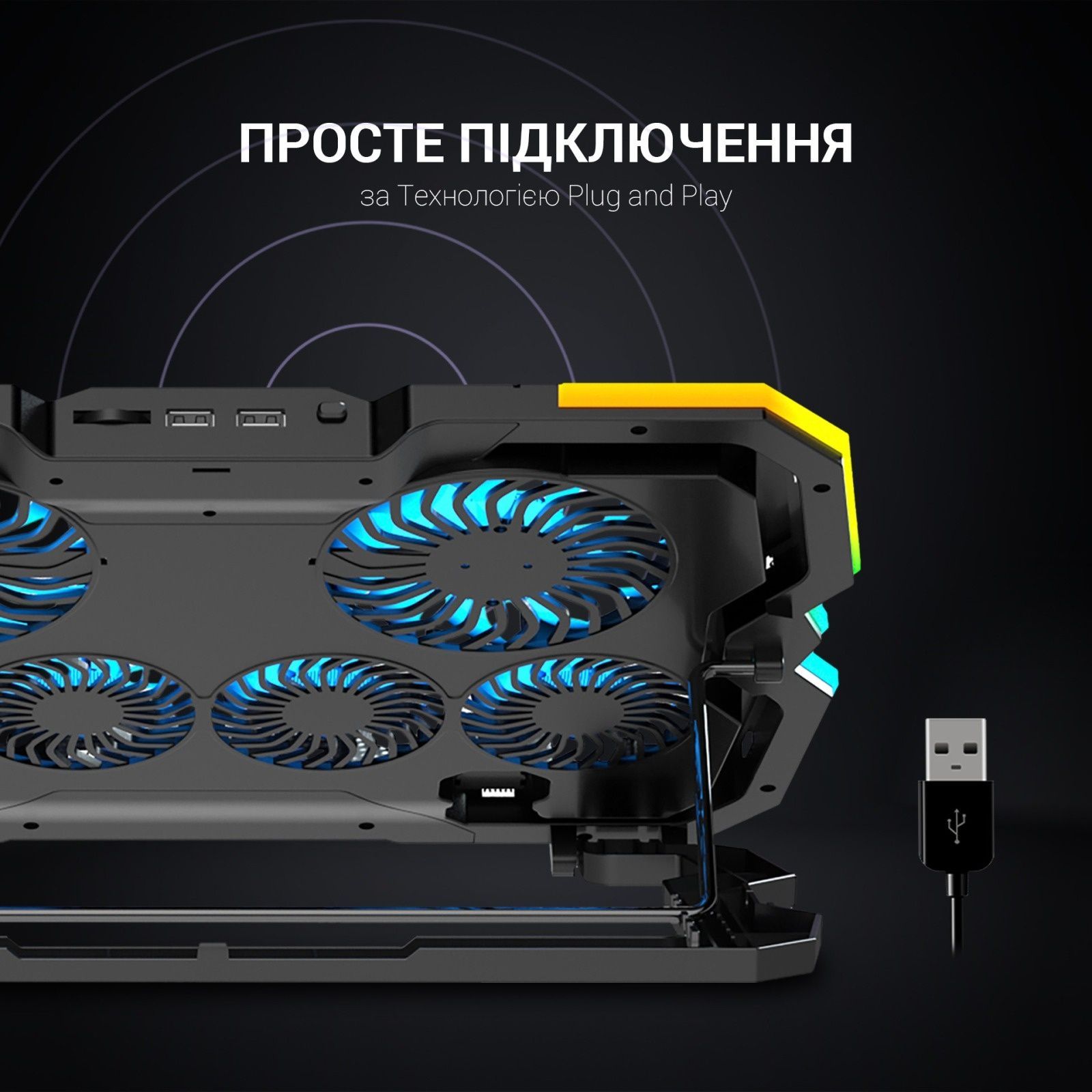 Підставка для ноутбука GamePro CP980 GamePro купити в Україні