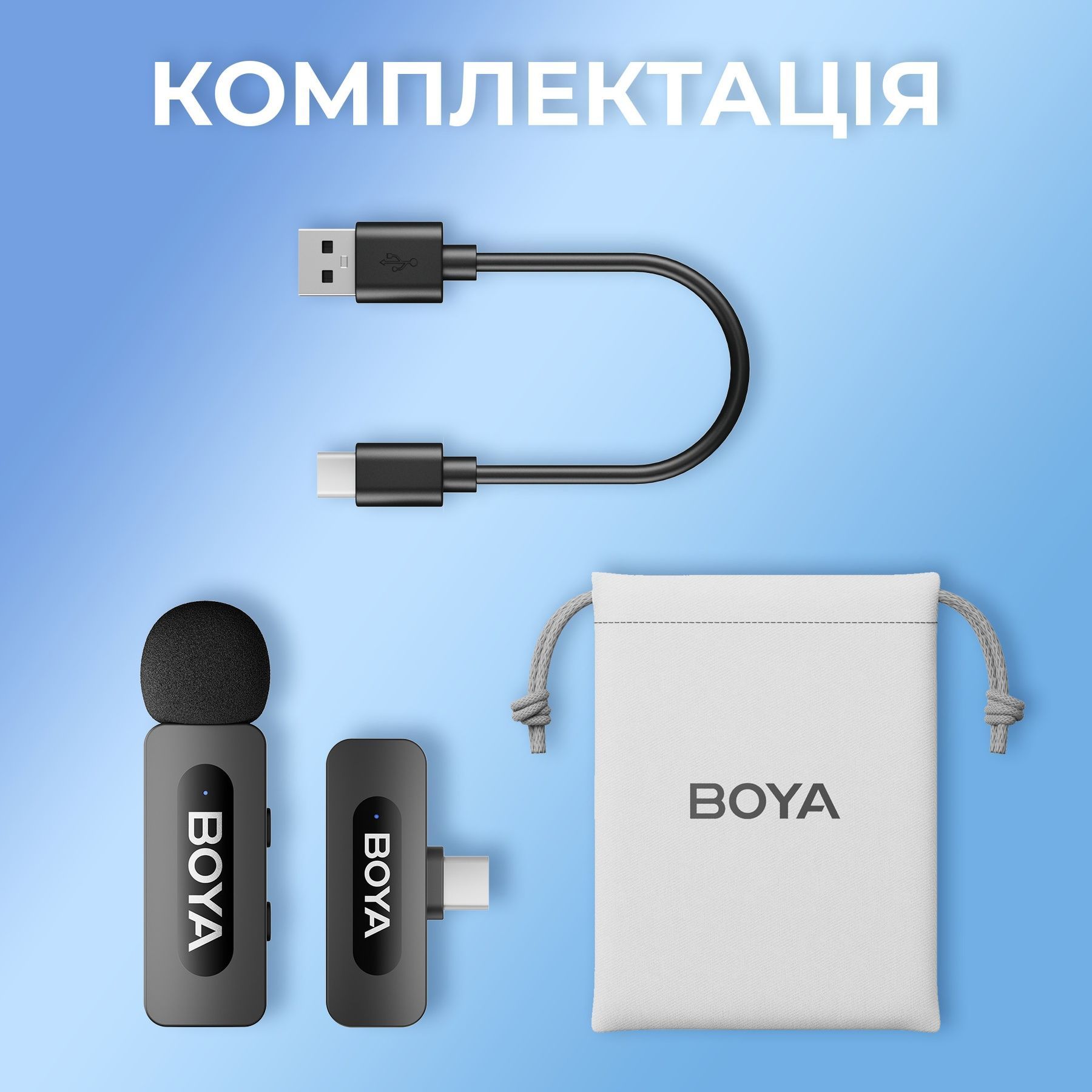 Микрофон BOYA BY-V10 Type-C Black BOYA купить в Украине
