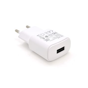 СЗУ BOROFONE BA48A 110-240V, 1xUSB , 5V / 2,1A, White , Blister-box Borofone купить в Украине