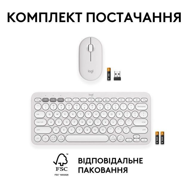Комплект (клавіатура, миша) бездротовий Logitech Pebble 2 Combo White (920-012240) Logitech купити в Україні