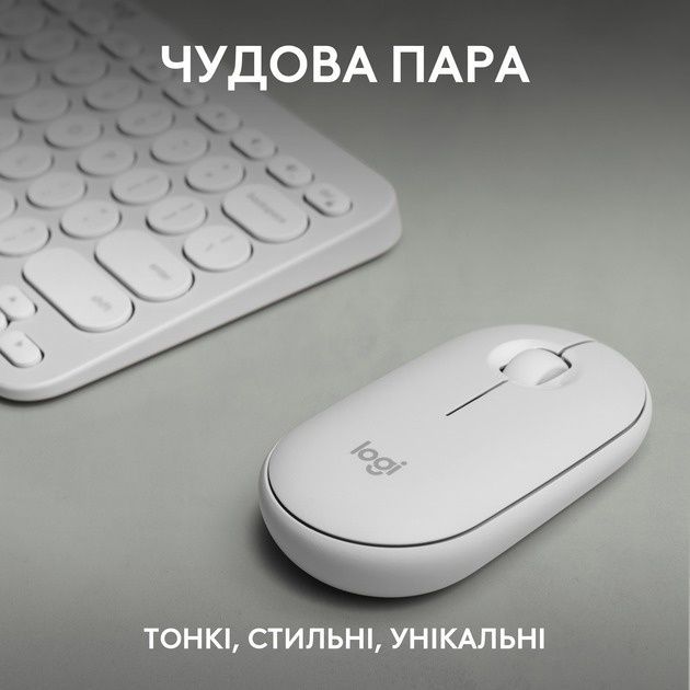 Комплект (клавіатура, миша) бездротовий Logitech Pebble 2 Combo White (920-012240) Logitech купити в Україні