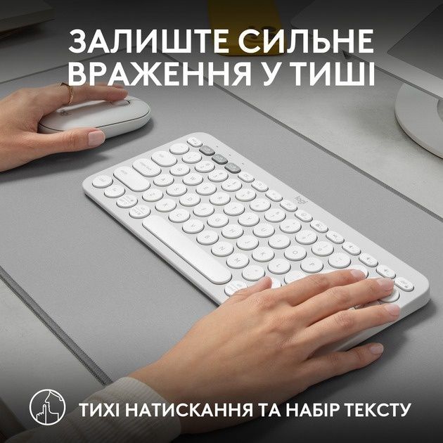 Комплект (клавіатура, миша) бездротовий Logitech Pebble 2 Combo White (920-012240) Logitech купити в Україні