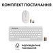 Комплект (клавіатура, миша) бездротовий Logitech Pebble 2 Combo White (920-012240) Logitech &mdash; фото