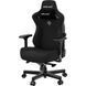 Кресло для геймеров Anda Seat Kaiser 3 Size L Black (AD12YDC-L-01-B-CF) Anda Seat &mdash; фото