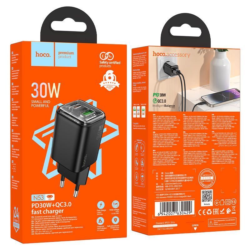 СЗУ HOCO N53 110-240V, PD30W+Q3.0, USB+Type-C, Black, Box HOCO купить в Украине