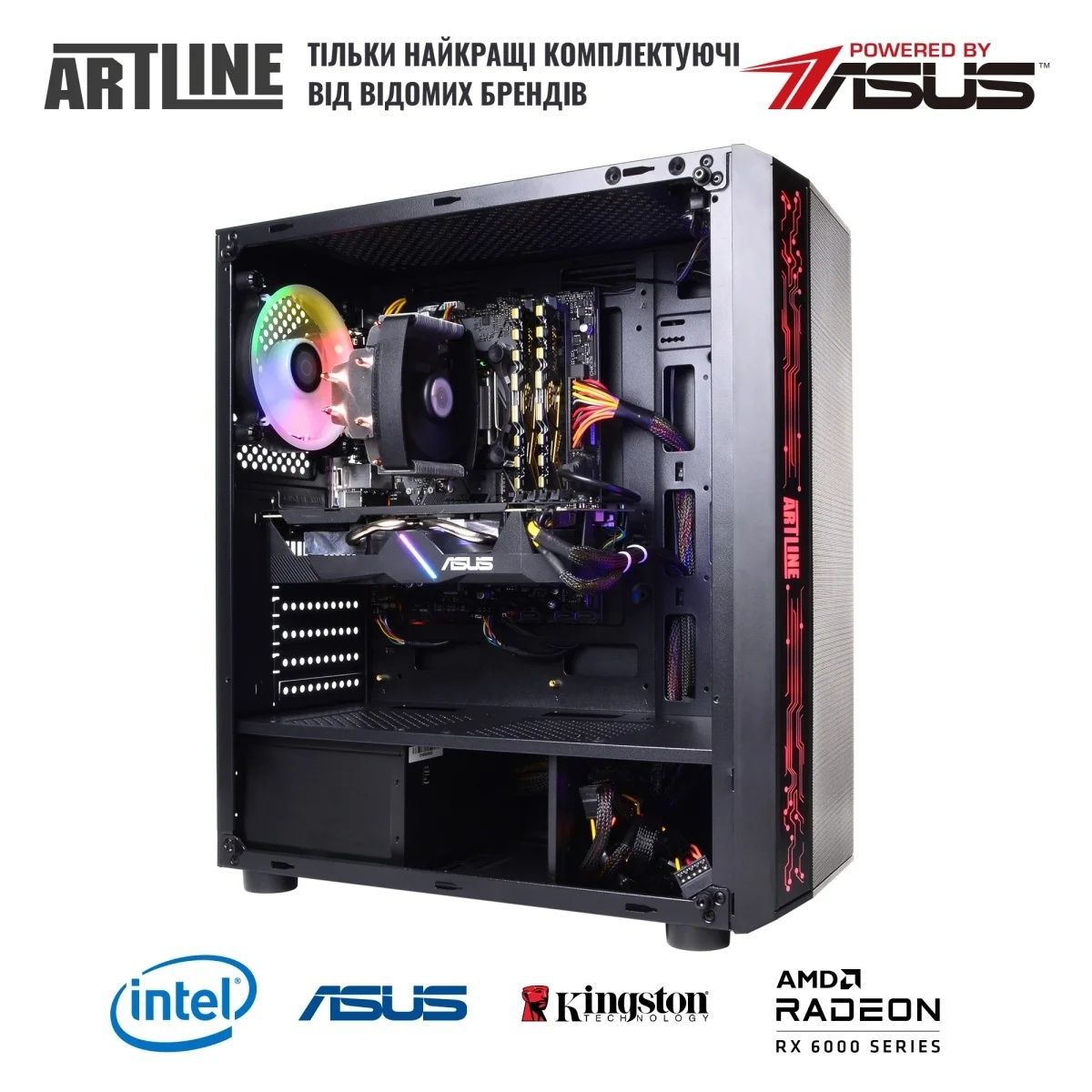 Персональний комп'ютер ARTLINE Gaming X36 (X36v18Win) ARTLINE купити в Україні