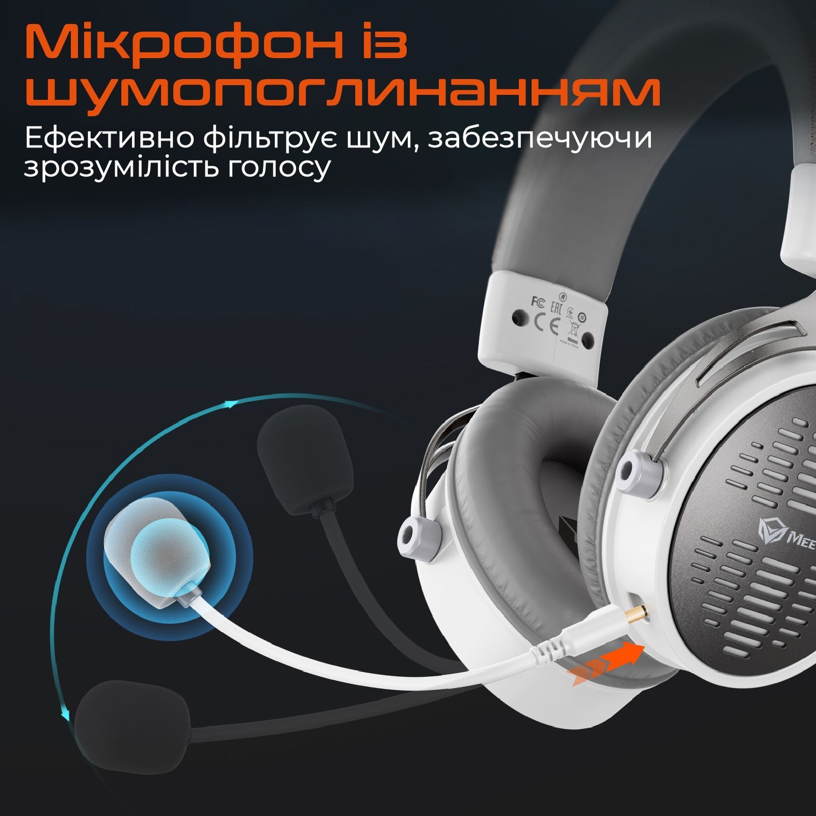Bluetooth-гарнитура Meetion MT-BTH013-B Meetion купить в Украине