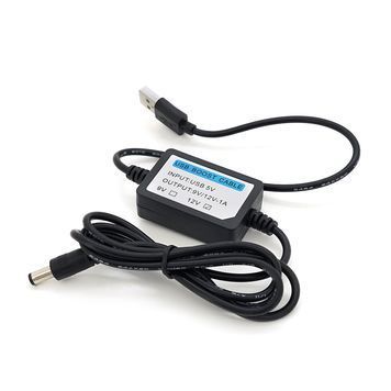Кабель для роутера 5.5 / 2.5mm(M)=> USB2.0 (Input: 5V / Out:12V), 1м, Black, OEM, Q400 Voltronic купить в Украине