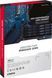 Модуль памяти DDR5 2x24GB/8400 Kingston Fury Renegade Silver (KF584CU40RSK2-48) Kingston &mdash; фото