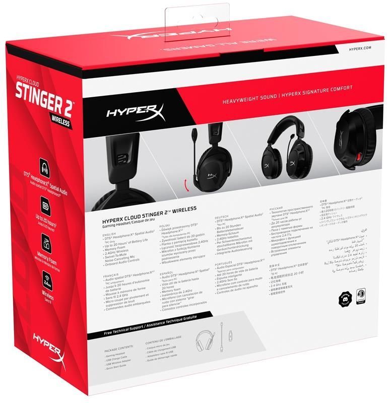 Гарнитура HyperX Cloud Stinger 2 USB/WL Black (676A2AA) HyperX купить в Украине