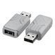 USB-адаптер Asus ROG Polling Rate Booster White (90MP03T0-BRUA10) Asus &mdash; фото