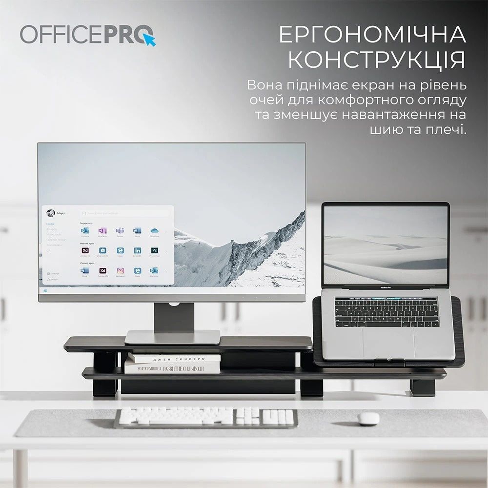 Підставка для монітора OfficePro MR260B Black OfficePro купити в Україні