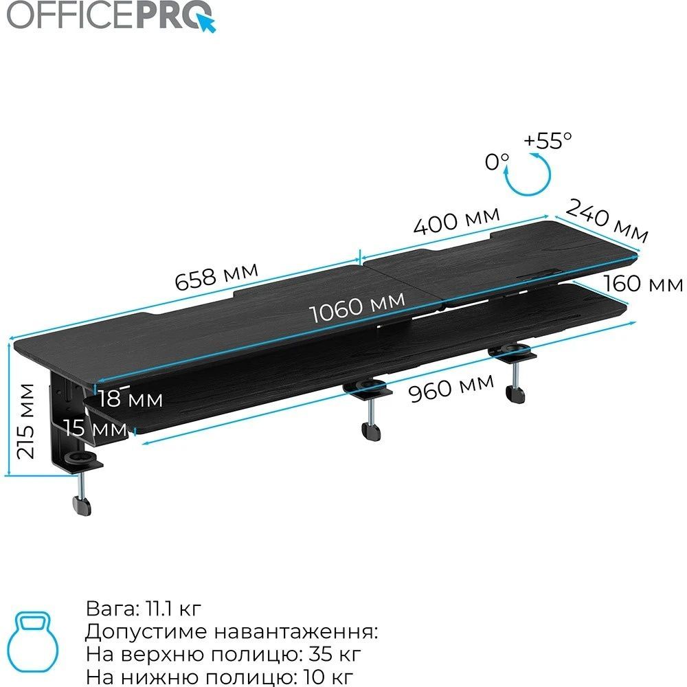 Підставка для монітора OfficePro MR260B Black OfficePro купити в Україні