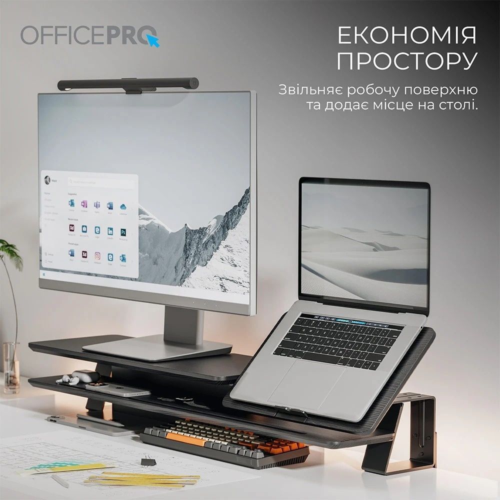 Підставка для монітора OfficePro MR260B Black OfficePro купити в Україні