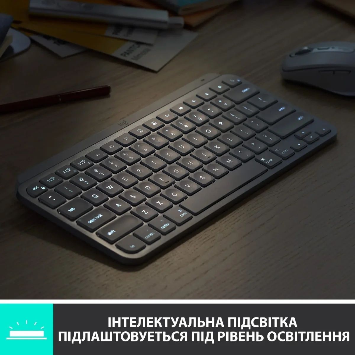 Клавіатура Logitech MX Keys Mini For Mac Wireless Illuminated Pale Grey (920-010526) Logitech купить в Украине