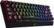 Клавіатура бездротова Razer BlackWidow V3 Mini Hyperspeed Yellow Switch Black (RZ03-03890700-R3R1) Razer &mdash; фото