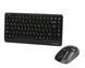 Комплект (клавиатура, мышь) беспроводной A4Tech FG1112 Black A4Tech &mdash; фото