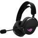 Гарнітура Asus ROG Pelta Black (90YH0410-BHUA00) Asus &mdash; фото