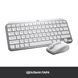 Клавіатура Logitech MX Keys Mini For Mac Wireless Illuminated Pale Grey (920-010526) Logitech &mdash; фото
