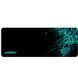 Килимок 300*700 тканинний RAZER GALIAFHUS з боковою прошивкою, товщина 3 мм, колір Black / Turquoise, OEM