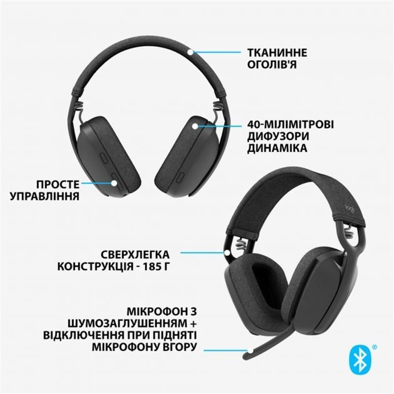 Bluetooth-гарнітура Logitech Zone Vibe 100 Wireless Graphite (981-001213) Logitech купити в Україні
