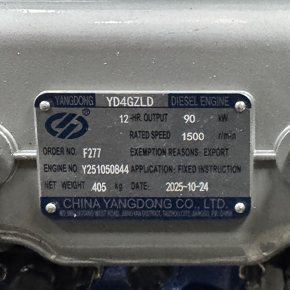 Дизельний генератор OYAL OYY-125 YANG DONG YD4GZLD 125KVA / 100KW, Альтернатор OYL274D, витрата 75% навантаження - 13,6 літрів / годину, 230 / 400 В, 50 Гц (AVR+ATS) 2800*1000*1500 мм, 1250 кг, 220 л OYAL купити в Україні