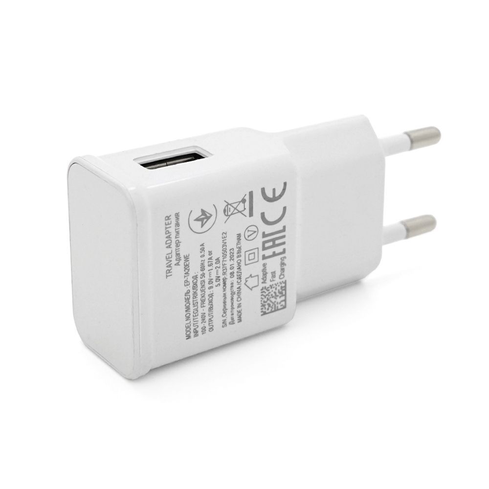 СЗУ 110-240V, 1xUSB, 5V / 2A, White, Blister-box Voltronic купити в Україні