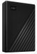 Зовнішній жорсткий диск 2.5" USB 5.0TB WD My Passport Black (WDBPKJ0050BBK-WESN)_Bulk WD &mdash; фото
