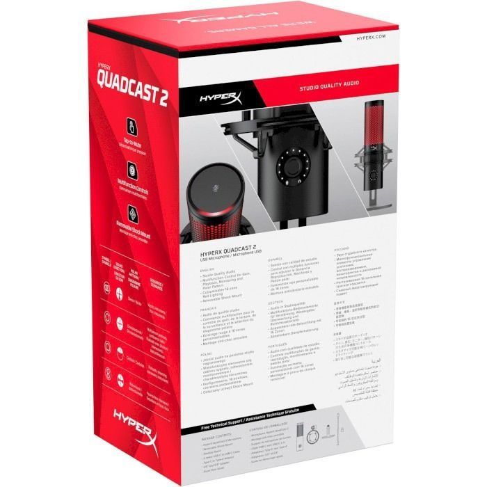 Микрофон HyperX Quadcast 2 (872V1AA) HyperX купить в Украине
