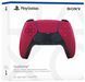 Геймпад бездротовий Sony PlayStation 5 DualSense Cosmic Red (1000050249) SONY &mdash; фото