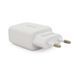 Набор BOROFONE BA37A СЗУ 2xUSB+ кабель Micro, 2.4A, 1м, White, Box Borofone &mdash; фото