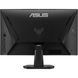 Монитор Asus 23.8" TUF Gaming VG249QM5F (90LM0D91-B01171) IPS Black 260Hz Asus &mdash; фото