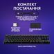 Клавіатура бездротова Logitech G515 Rapid TKL Black (920-013861) Logitech &mdash; фото