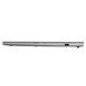 Ноутбук Asus Vivobook S16 M3607GA-SH089 (90NB17M2-M00530) Cool Silver Asus &mdash; фото