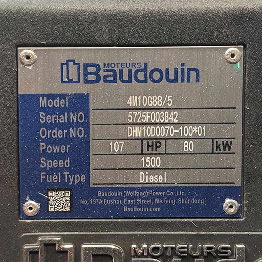 Генератор дизельный OYAL OYB-88 BAUDOUIN 4M10G70-5 88KVA / 70KW, Alternator OYL225FS, расход 75% нагрузки - 13.5 Литров / Час, 230 / 400V, 50Hz (AVR+ATS), 2 OYAL купить в Украине