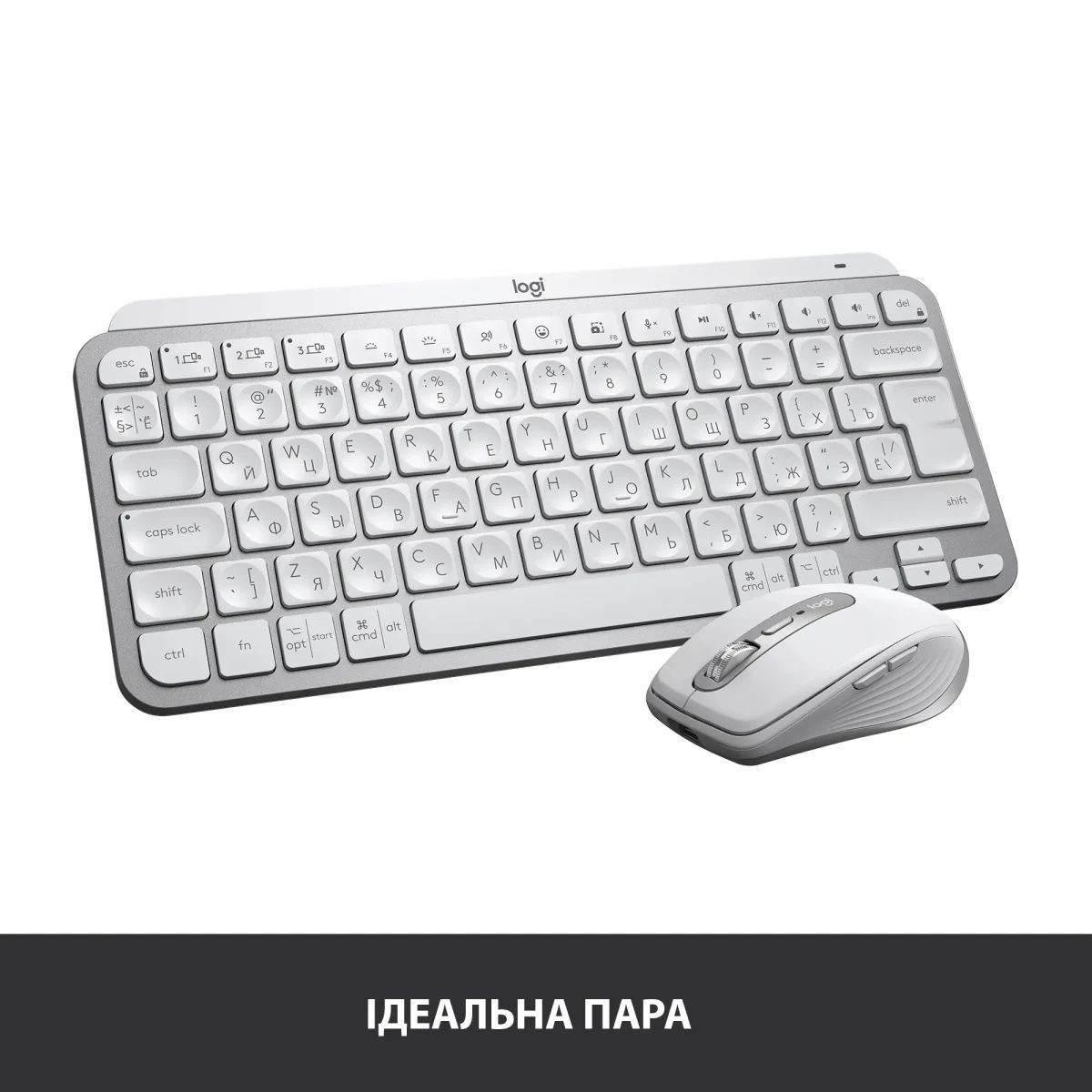 Клавіатура Logitech MX Keys Mini Wireless Illuminated UA Pale Grey (920-010499) Logitech купить в Украине