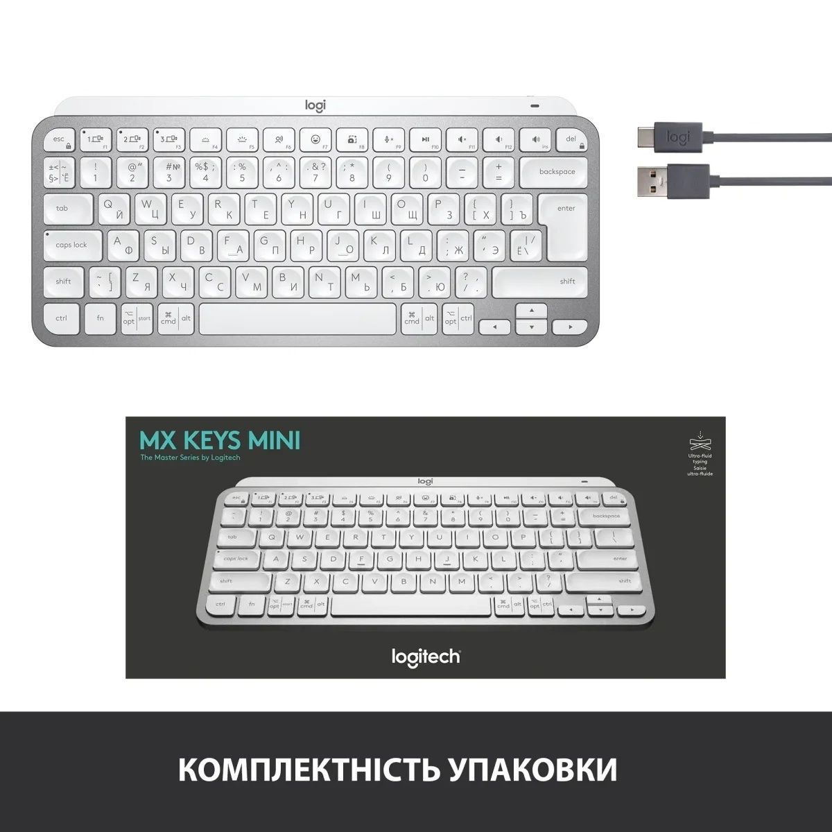 Клавіатура Logitech MX Keys Mini Wireless Illuminated UA Pale Grey (920-010499) Logitech купить в Украине