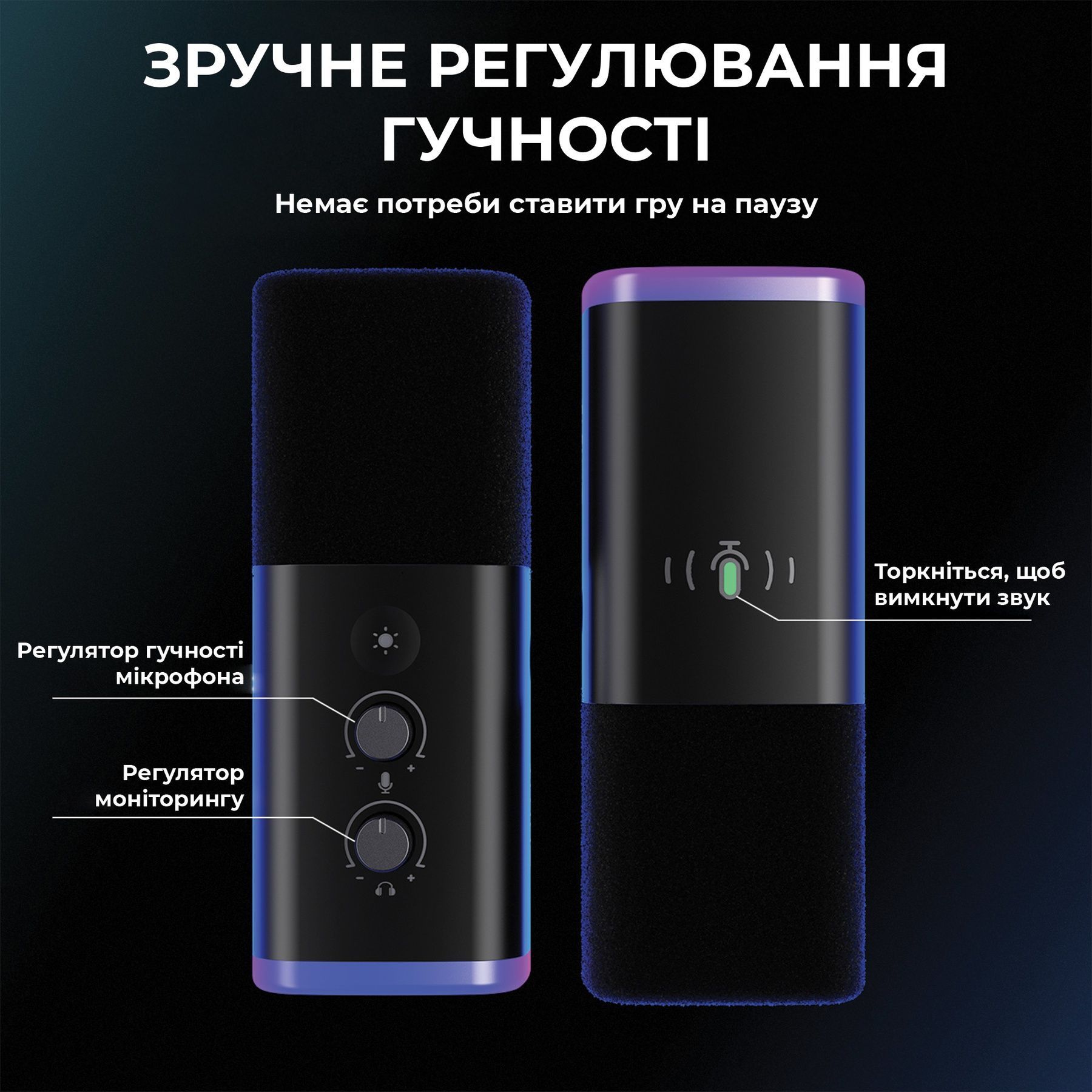 Набір для аудіозапису Fifine KS5 Fifine купити в Україні