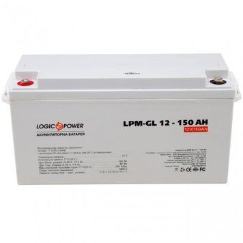 Акумуляторна батарея LogicPower 12V 150AH (LPM-GL 12 - 150 AH) GEL LogicPower купити в Україні