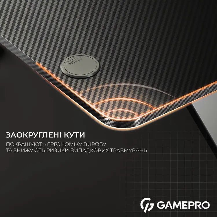Компьютерный стол GamePro GD012 GamePro купить в Украине